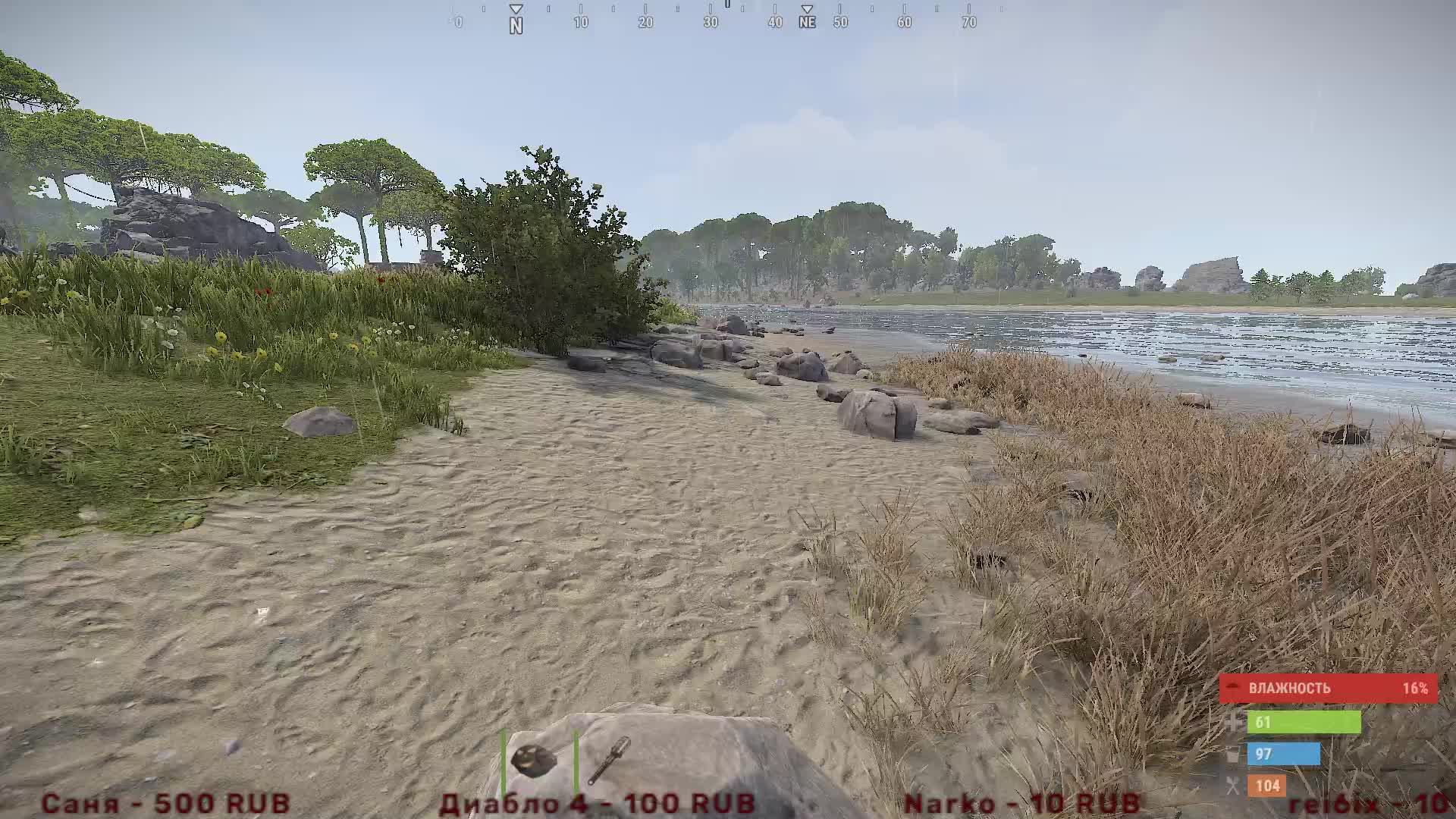 Играем в Rust на сервере 500+ онлайна!