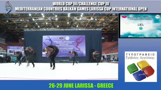 LIEL KAZAKHSTAN Open AGG competition Larissa Cup #aestheticgroupgymnastics