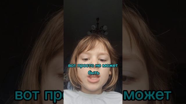 не получилось у меня ни воронье гнездо. не шикарные кудри