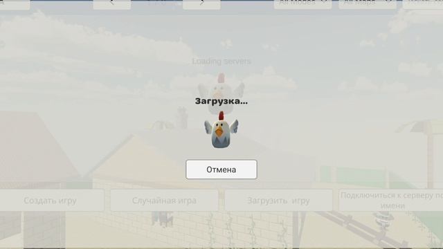сможете так?