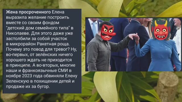 Николаев 28 июня 2025 года (новости)