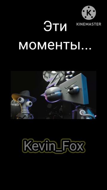 It's moments... (Удивительный цифровой цирк!)