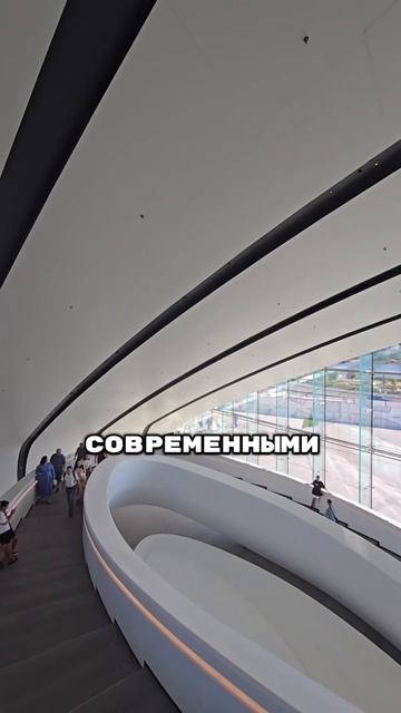 Лахта Центр