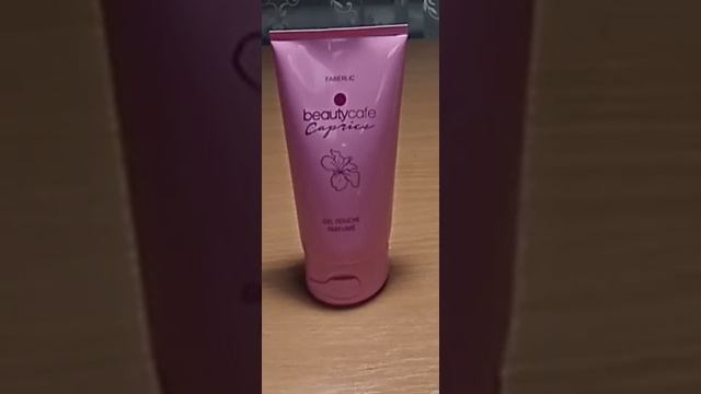 #Гель для душа#Фаберлик#