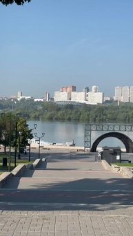 Понедельник утро.