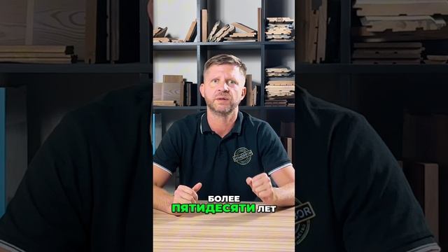 Фиброцементный сайдинг. 10 плюсов и 3 важных минуса!