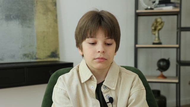 Визитка 2025