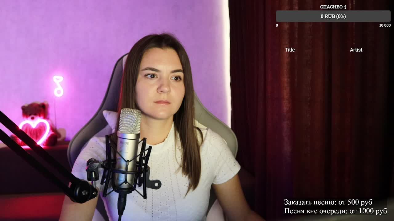 Песенный стрим ❤️ Поём любимые песни (28.06.25)
