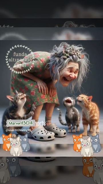 КОШАТНИЦАМ ПОСВЯЩАЕТСЯ...
_20250628_105553426
