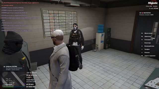 Grand Theft Auto V 2025.06.28 - 02.31.27.05.DVR