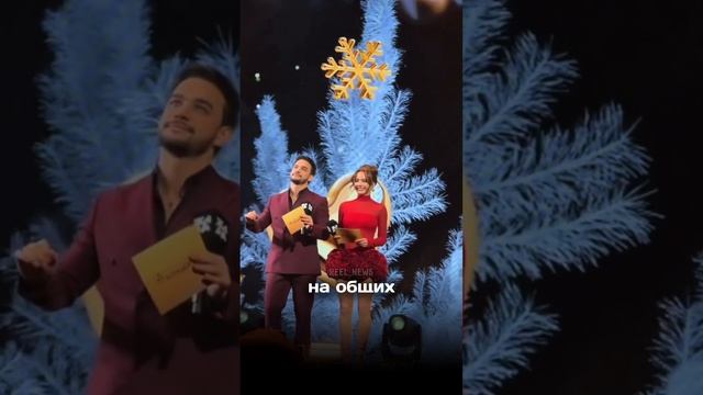 Встреча Вали Карнавал и Юли Гаврилиной 🔥