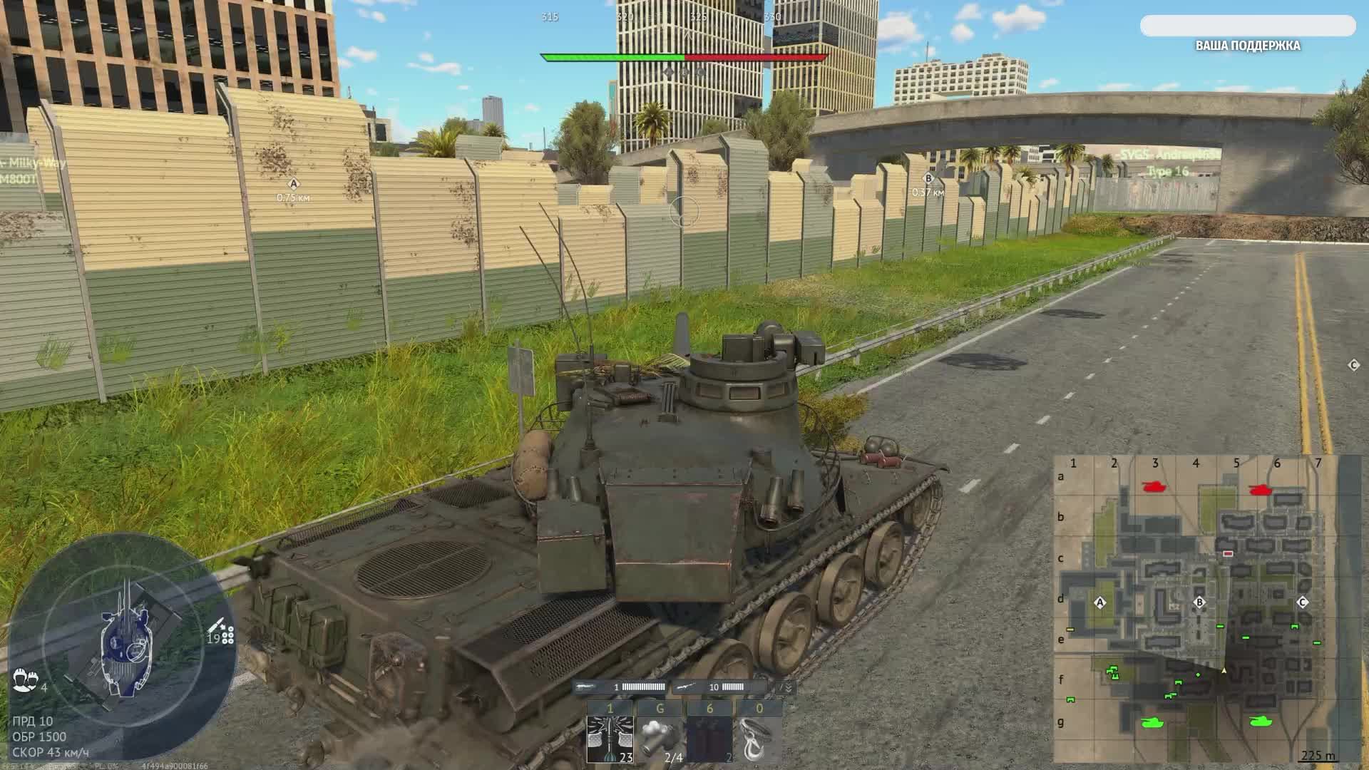 🛑СТРИМ:КАЧАЕМ НОВИНКИ - ПАТЧА WAR THUNDER
