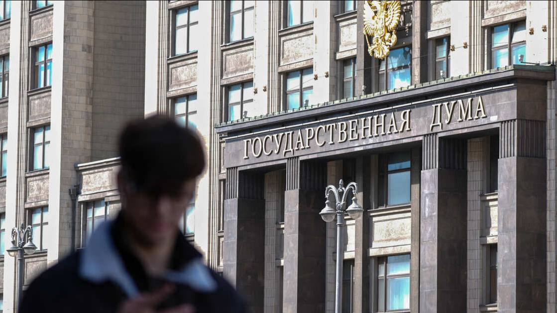 В Госдуме назвали удары ВСУ по территории России фашистскими методами