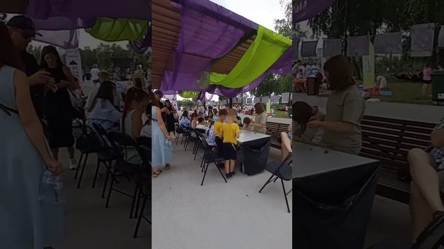 День молодёжи 2025 в парке Арена в Новосибирске
