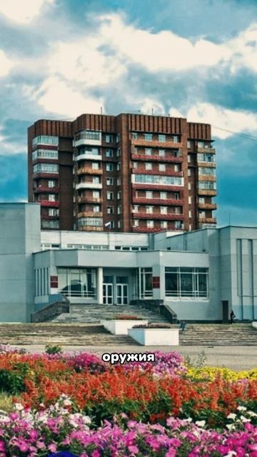 Вятские Поляны