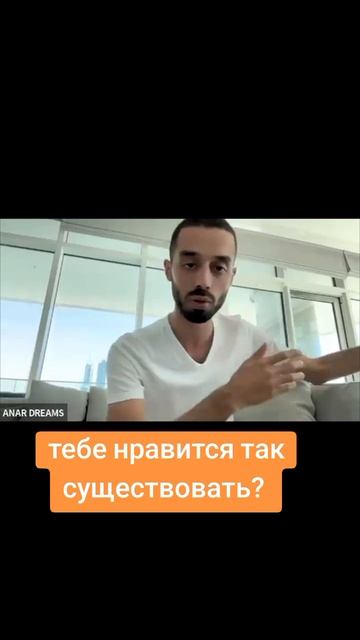 Вообще, жизнь без проблем является нормой. Все складывается хорошо и гладко, если двигаться по течен