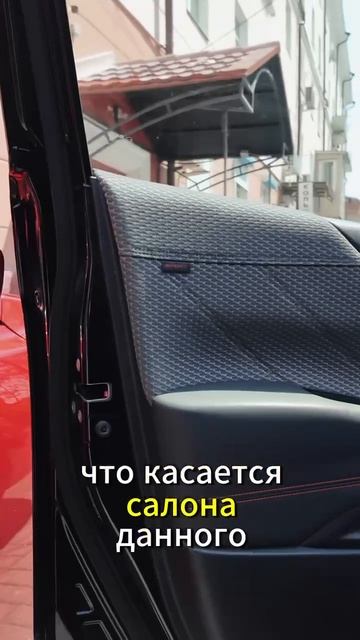 Subaru Forester 2020