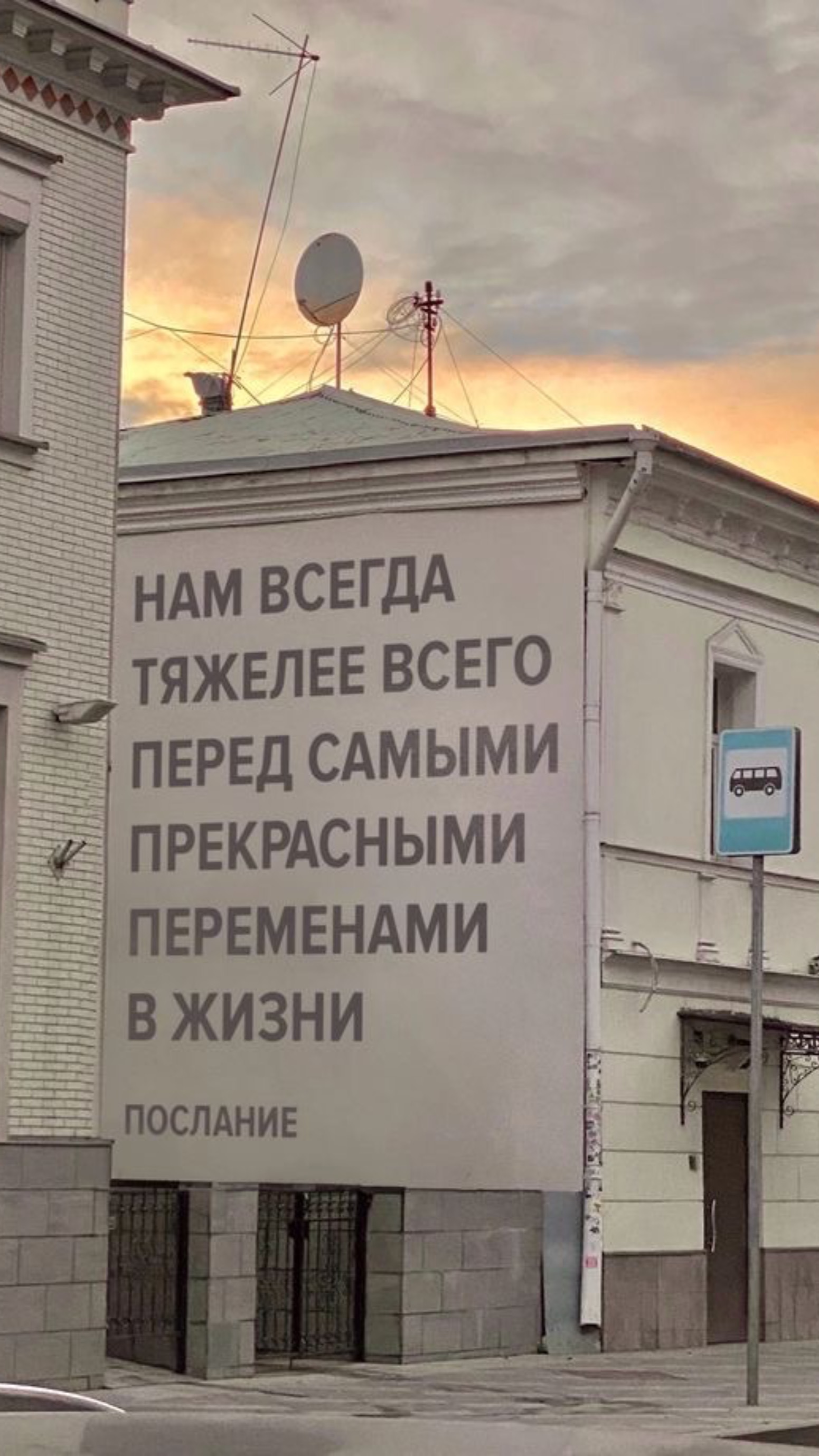 Негативное мышление и сила воли!