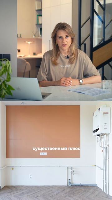 ⁉️ Автономное газовое отопление в Калининграде - особенности и нюансы