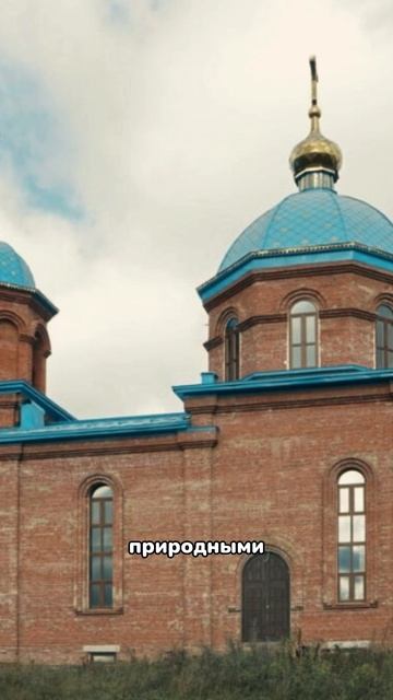 Горнозаводск