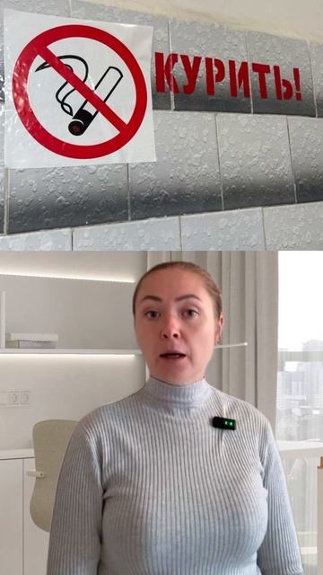 ВРОДЕ МЕЛОЧЬ-А В ЕВРОПЕ ШТРАФ ДО 500 ЕВРО