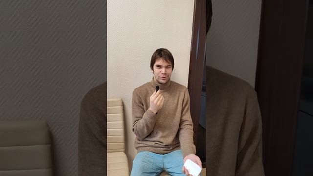Отзыв о лазерной коррекции зрения в клинике "Зрение Новосибирск", 88001009876