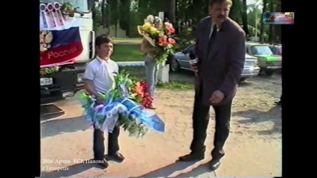 2006 ВСТРЕЧА ПОБЕДИТЕЛЕЙ КУБКА Санкт-петербург КСК Панова г.Тихорецк