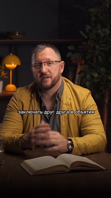 РУКИ СПАСАЮТ ЛЮБОВЬ  #Тело #Чувства #Эксперимент