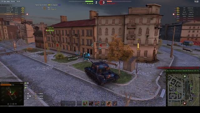 танки