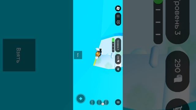 SVID_20250628_085259_1.mp4