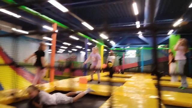 Прыг