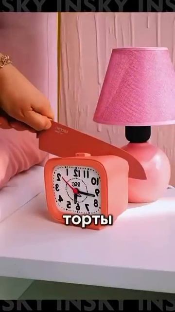 Торты