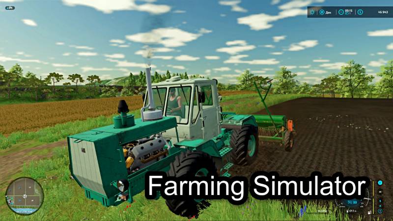 Фарминг Симулятор Farming Simulator-138