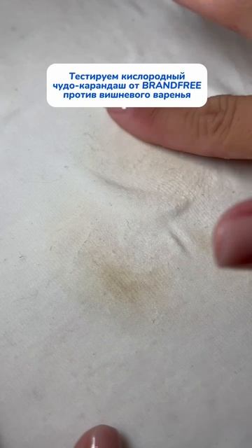 Тестируем чудо-карандаш… вы будете в шоке!