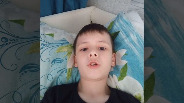 что снимать