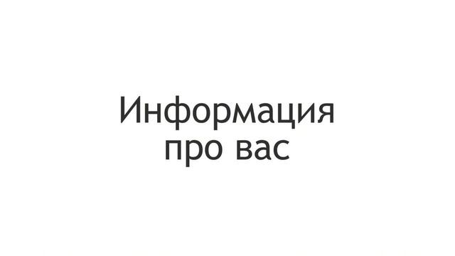 Эфир-разбор №57. Реализация.  Миссия Души - помощь людям.