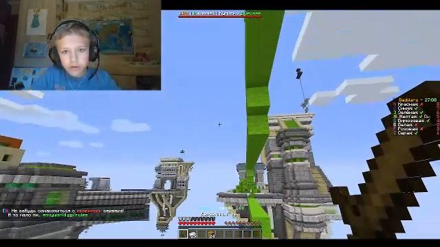 Почти последний стрим на рутубе!