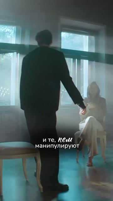 Согласны с высказыванием Виктора?