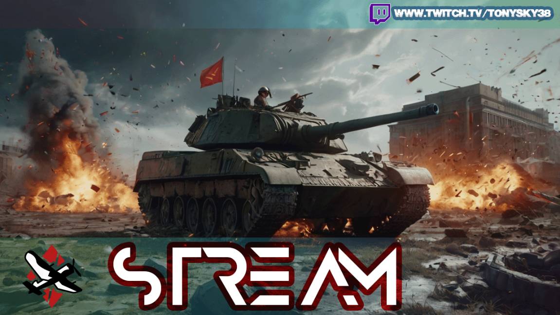 🔴 War Thunder: Стальной Кринж и Порванные Гусли 🛡️💣