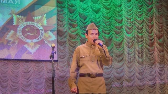 Владимир Волынкин-Ты упал Солдат