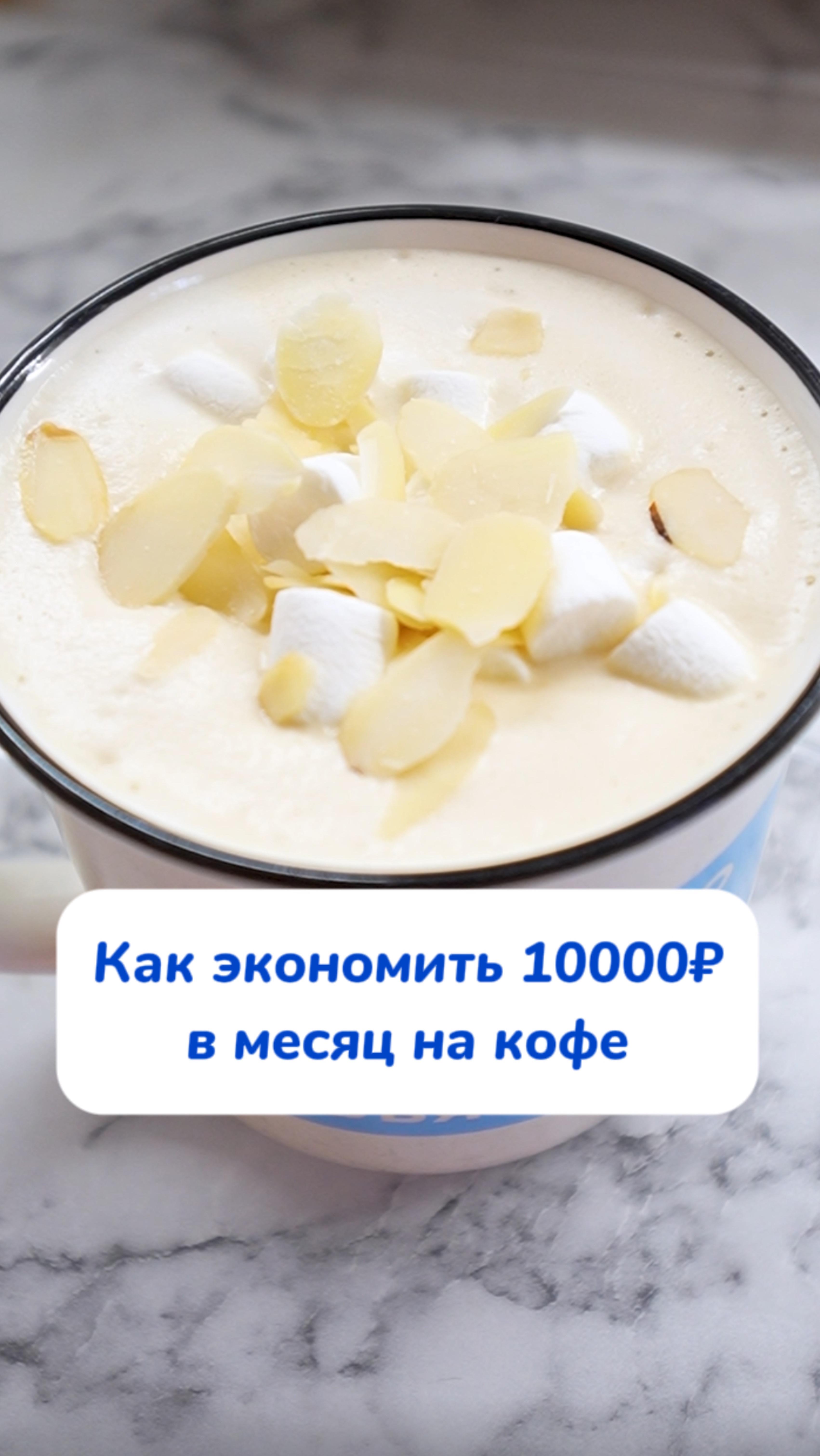Как приготовить кофе дома
Кислородный очиститель BRANDFREE

Артикул на WB #93550775
Ozon #655295171