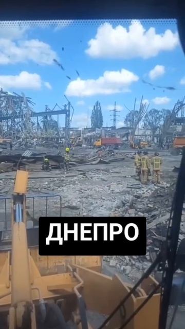 «Искандеры» разнесли цеха «Днепропетровского трубного завода»