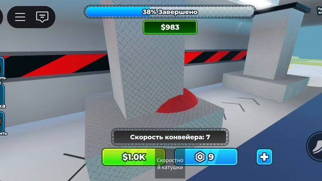 О НЕТ! меня превратили в бургер и съели в роблокс.