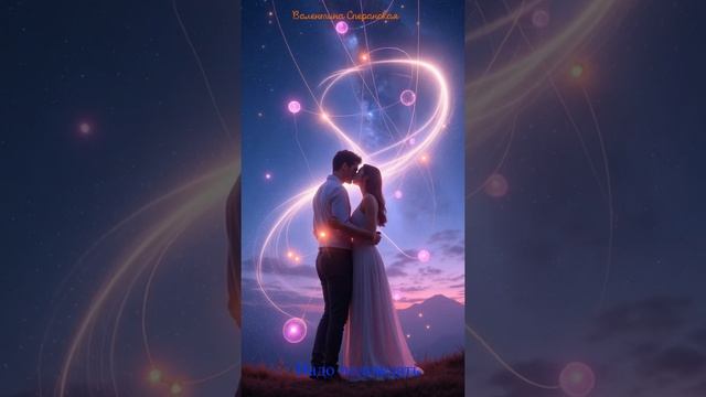 Стихотворение Надо подождать. автор Валентина Сперанская. Озвучено ИИ BREVAI. Видеоряд - Luma AI