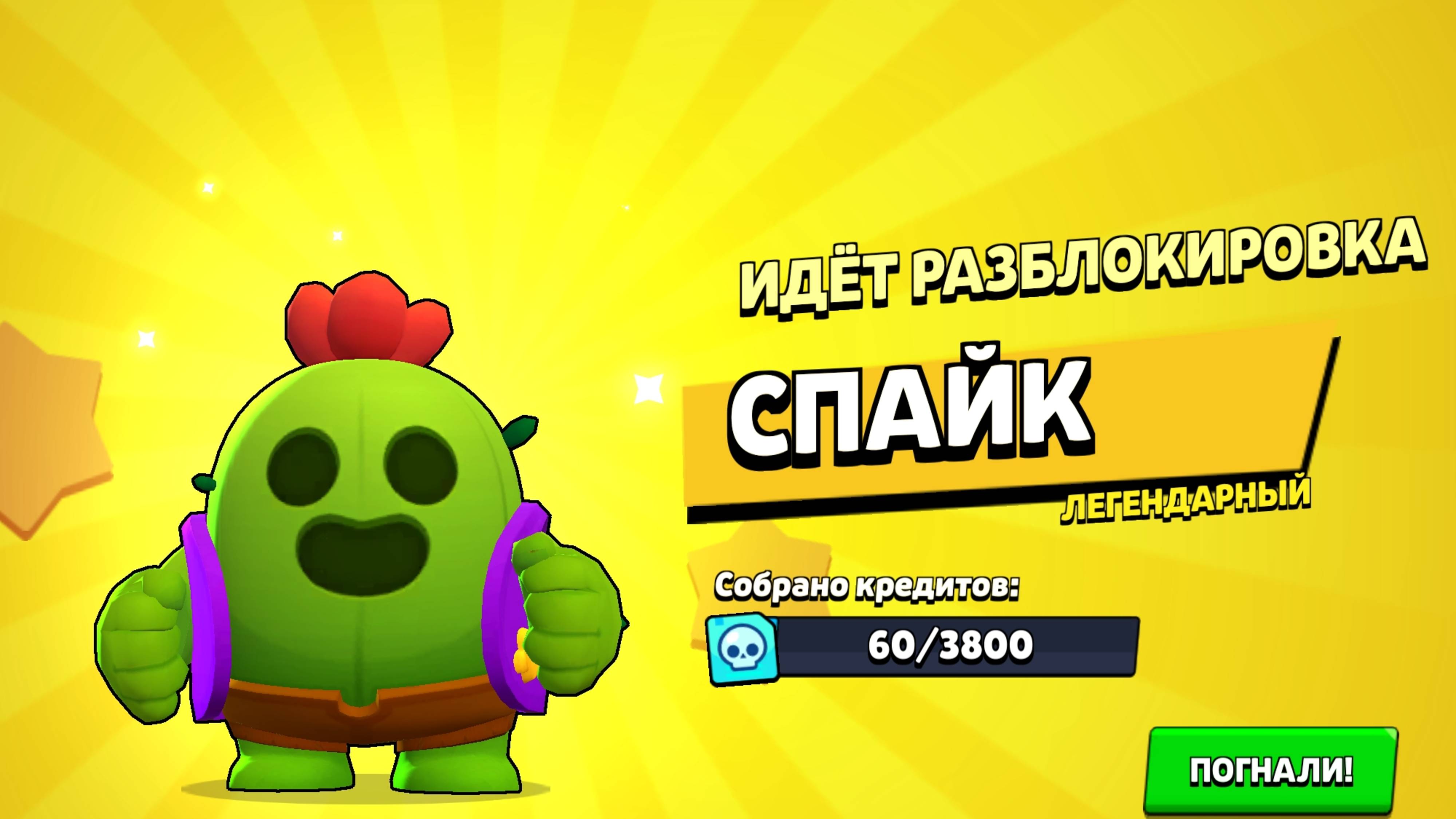 🔥ПЕРВЫЙ СТРИМ🔥🎧BRAWL STARS🎧