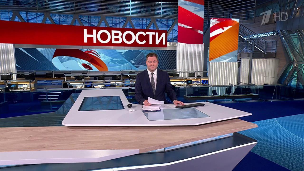 Выпуск новостей в 10:00 от 28.06.2025