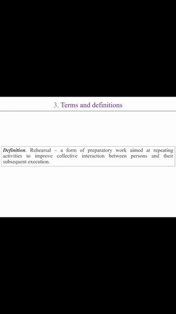 Репетиция внедрения ERP-систем – ВВСТ2025 || Конференции по ERP-системам и КИС #ВВСТ