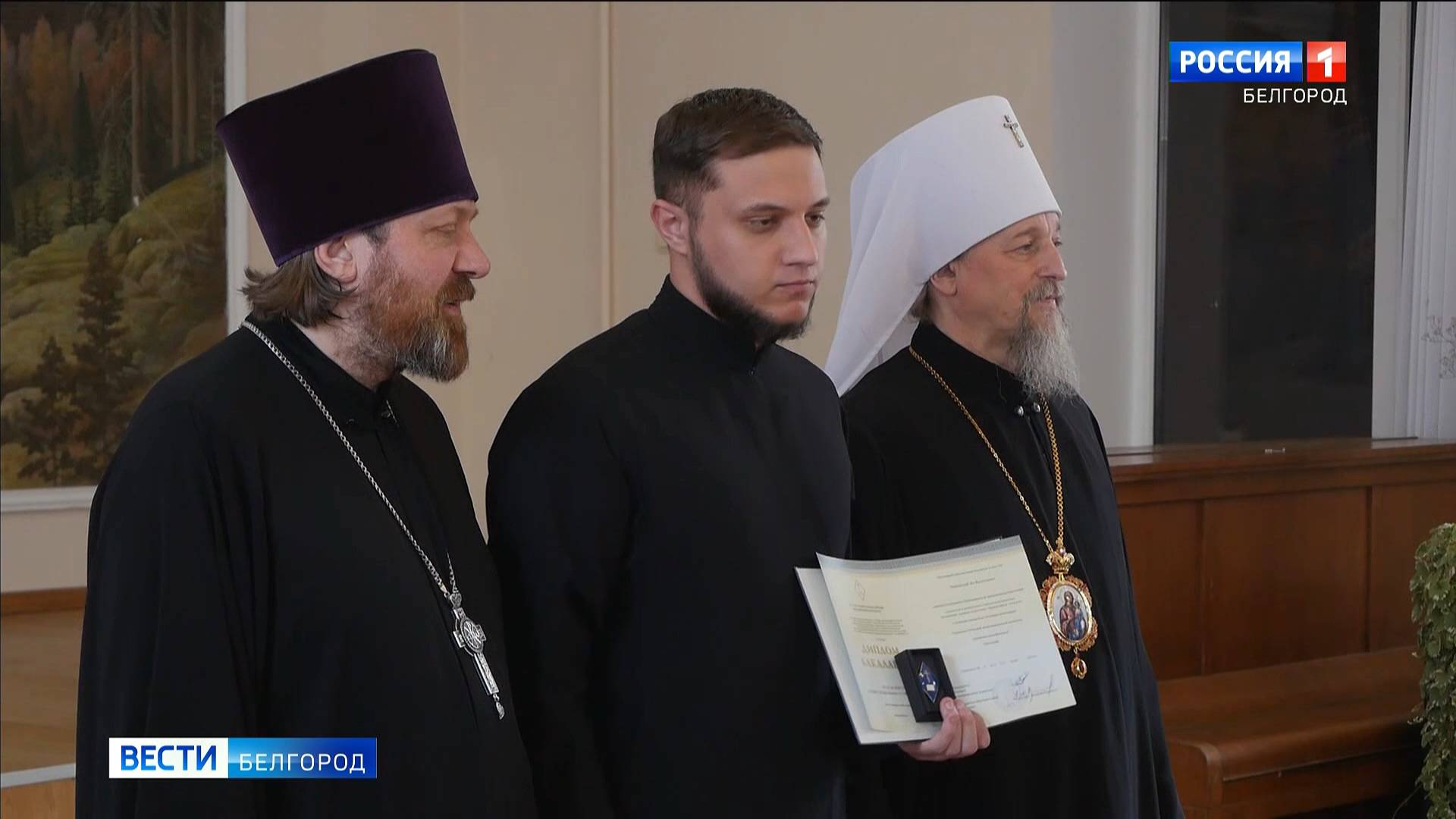 В Белгородской православной духовной семинарии прошел выпускной