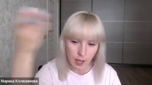 Трансформация 28.06