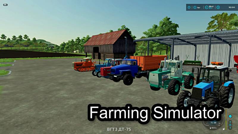 Фарминг Симулятор Farming Simulator-83